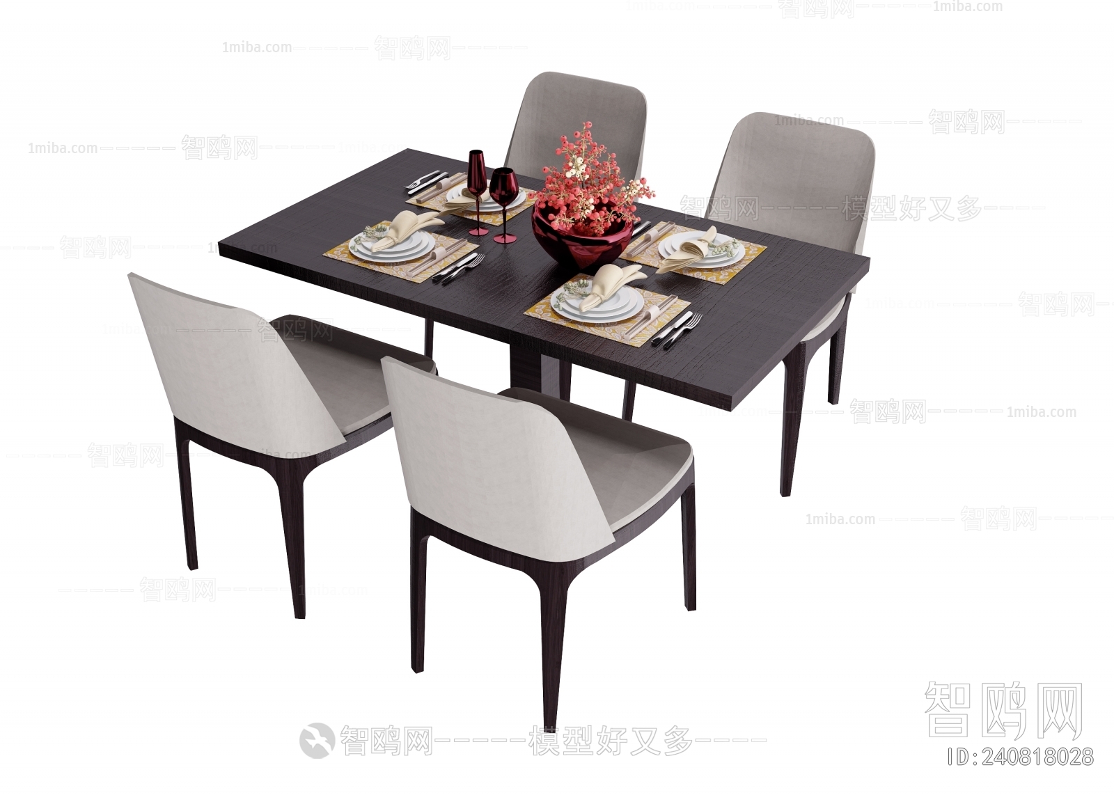 Modern Dining Table And Chairs