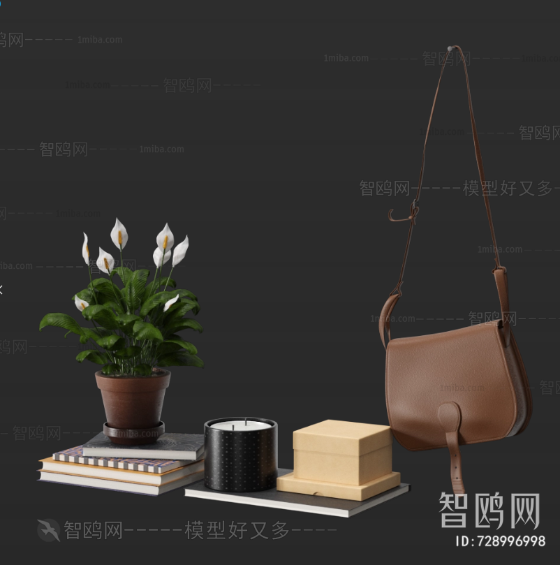 Modern Decorative Set