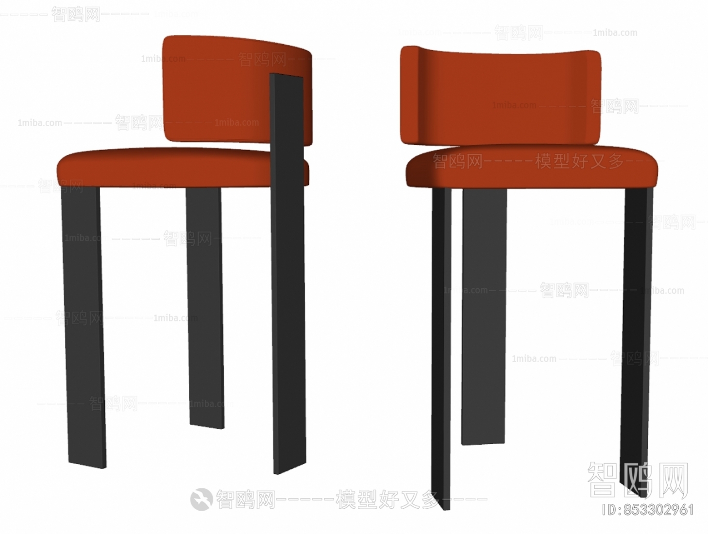 Modern Bar Chair