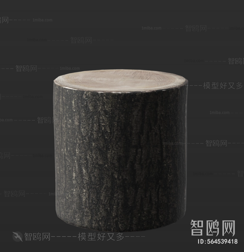 Modern Stool