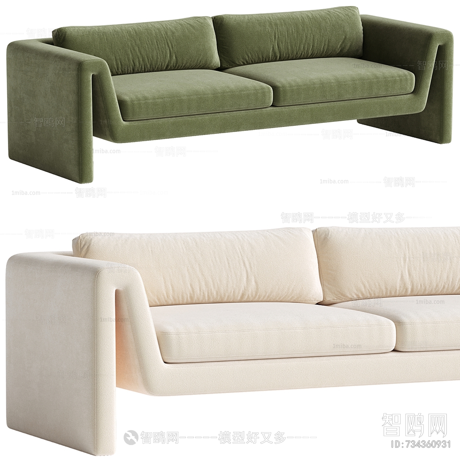 Modern A Sofa For Two