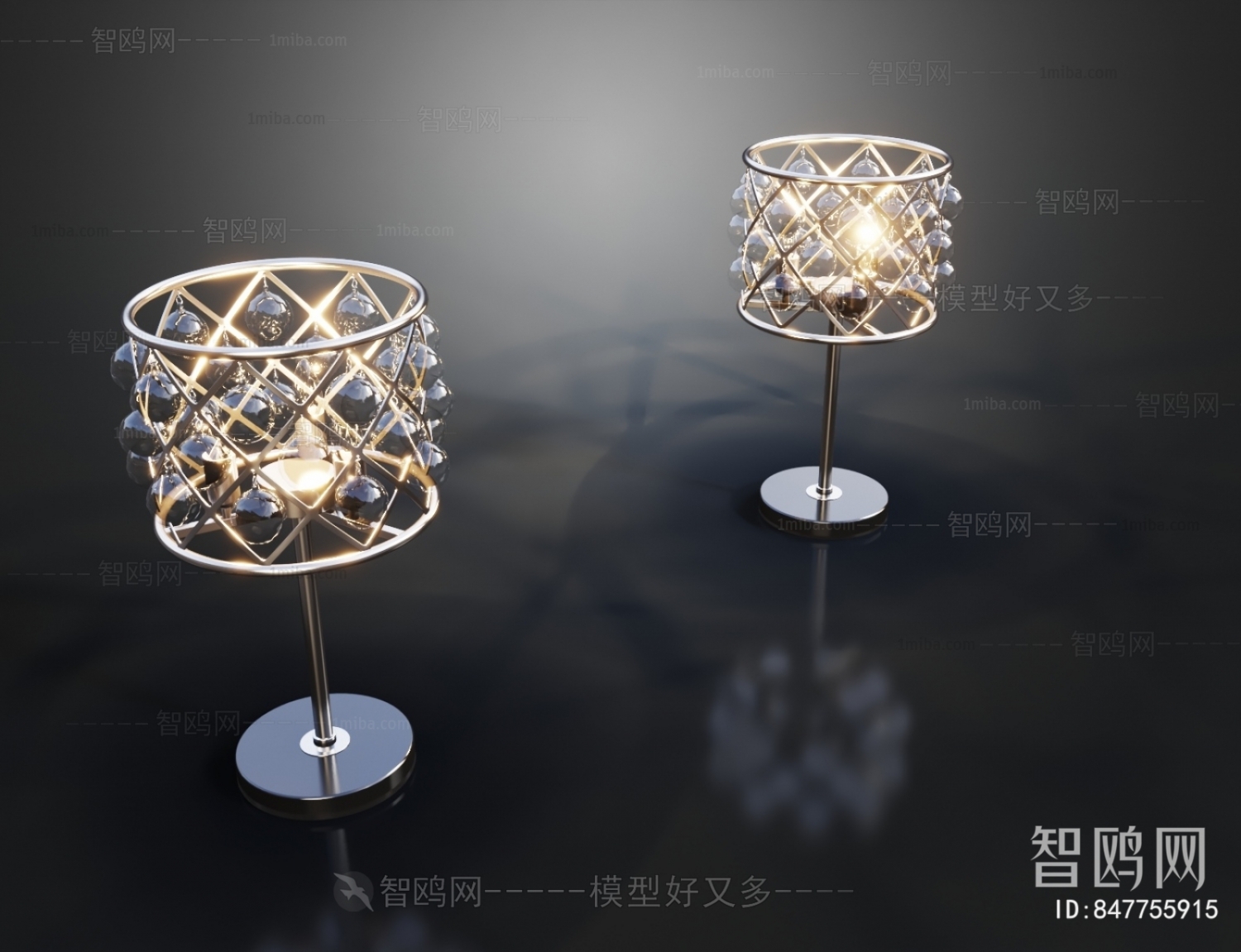 Modern Table Lamp