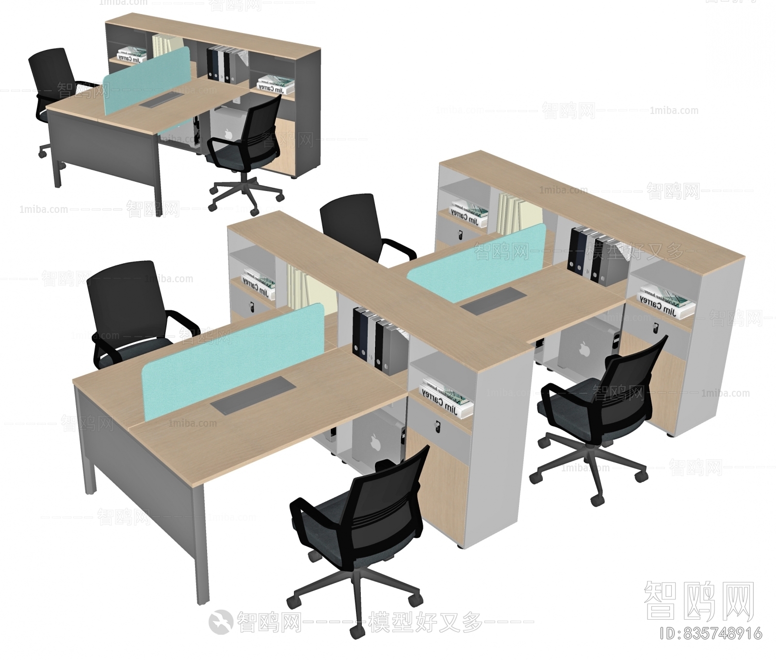 Modern Office Desk And Chair