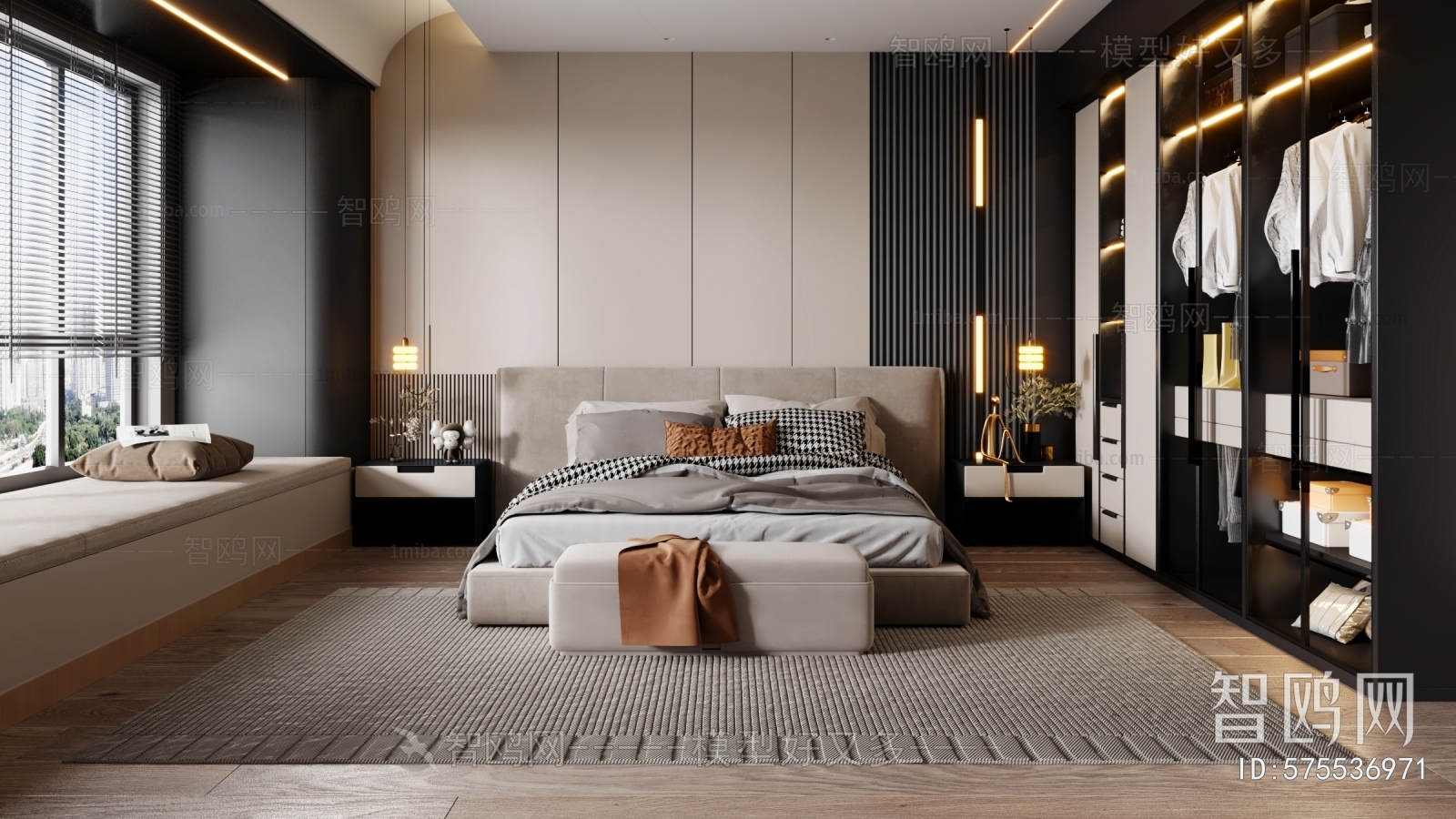 Modern Bedroom