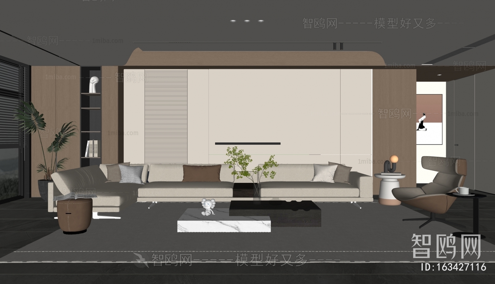 Modern A Living Room