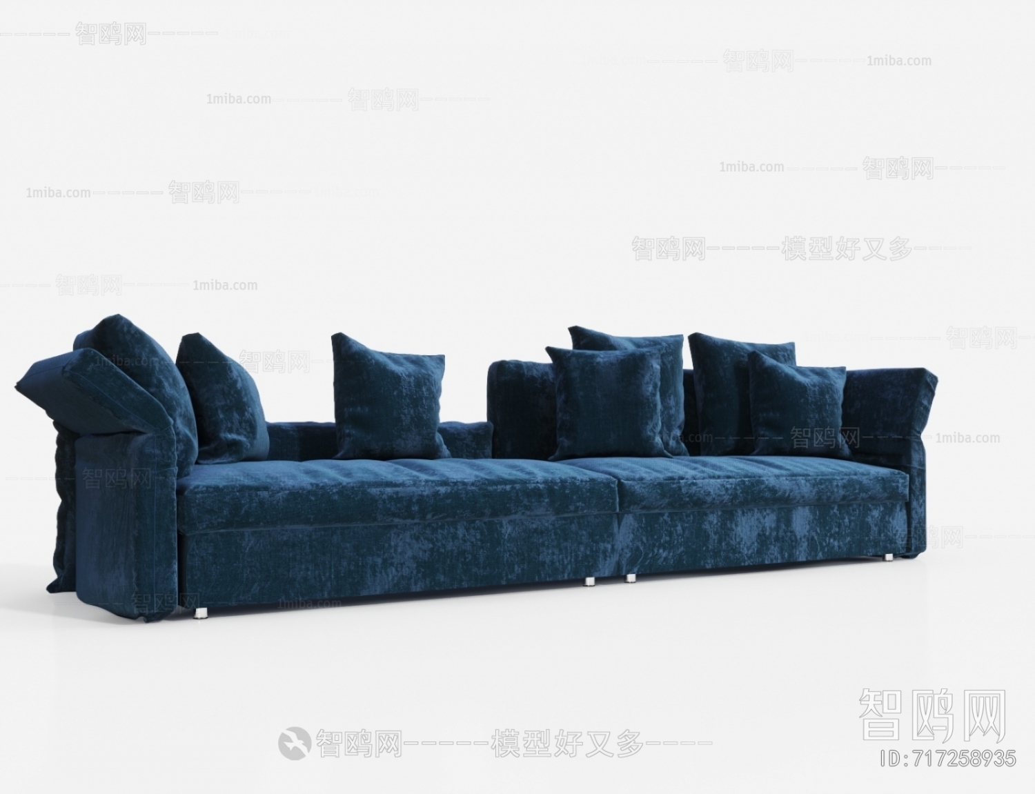 Modern Multi Person Sofa