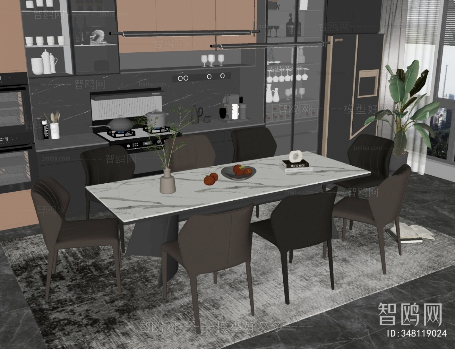 Modern Dining Room