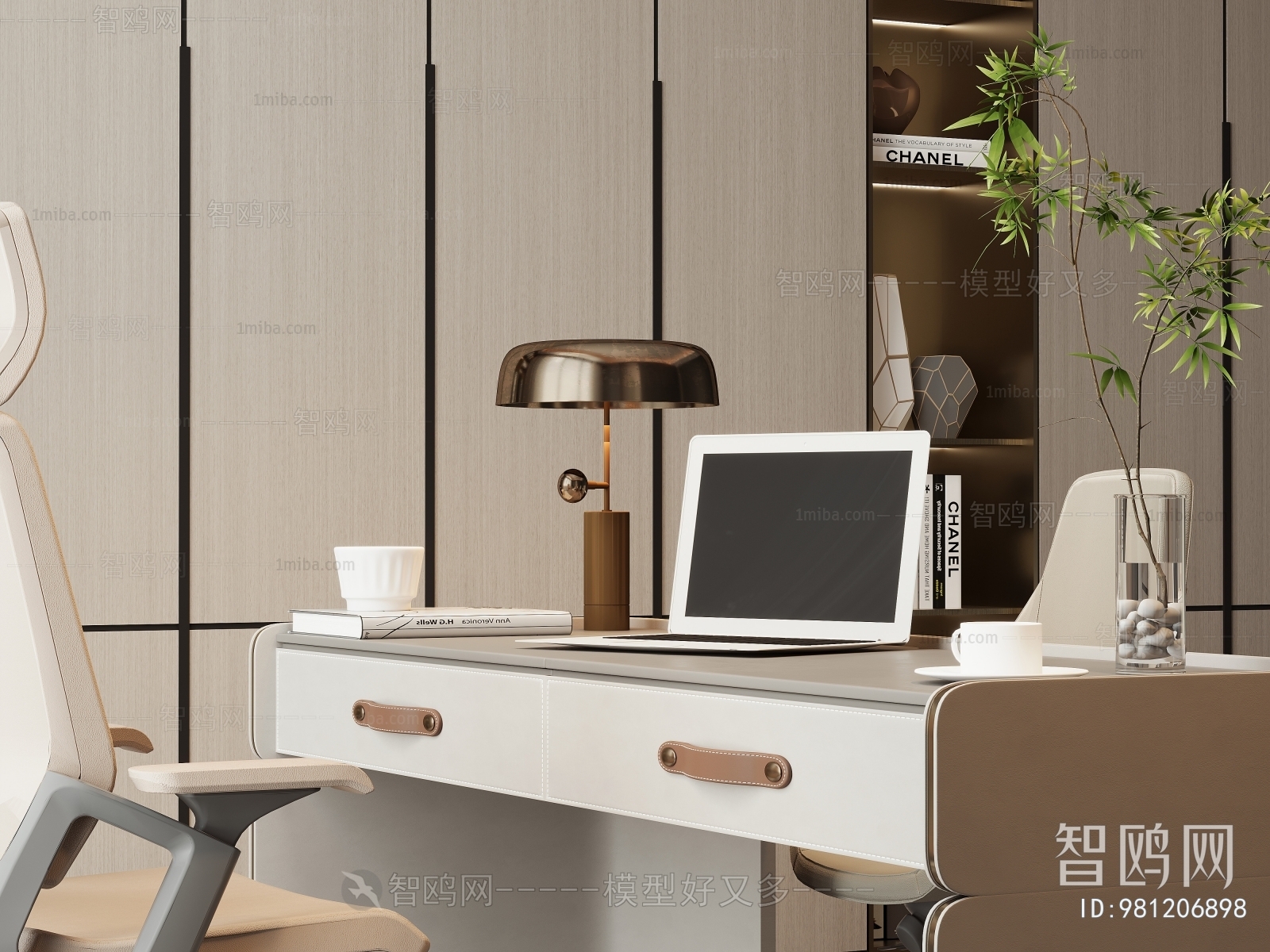 Modern Office Desk And Chair