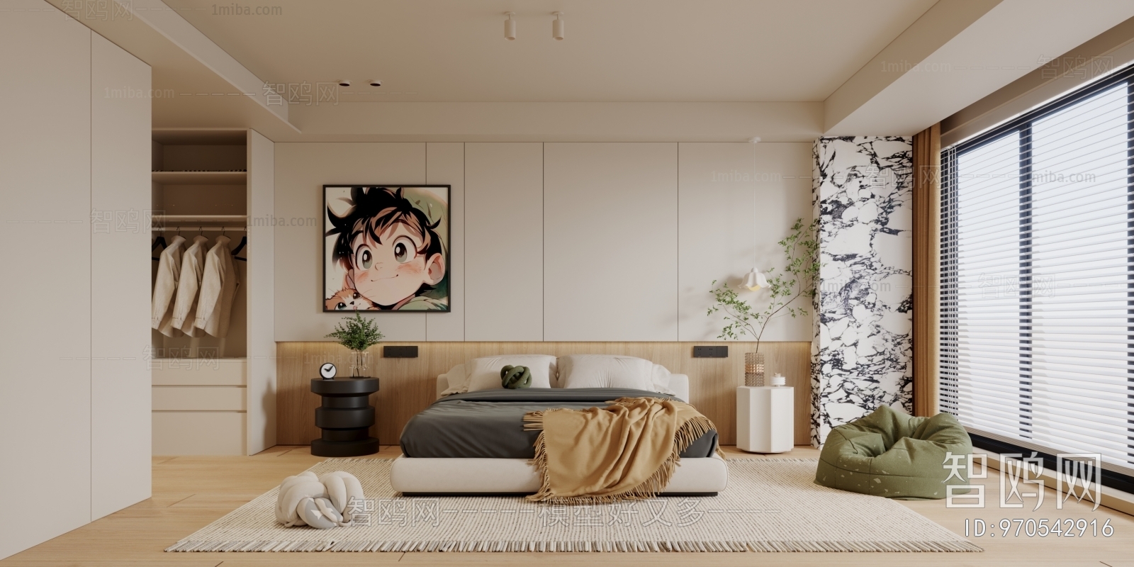 Modern Bedroom