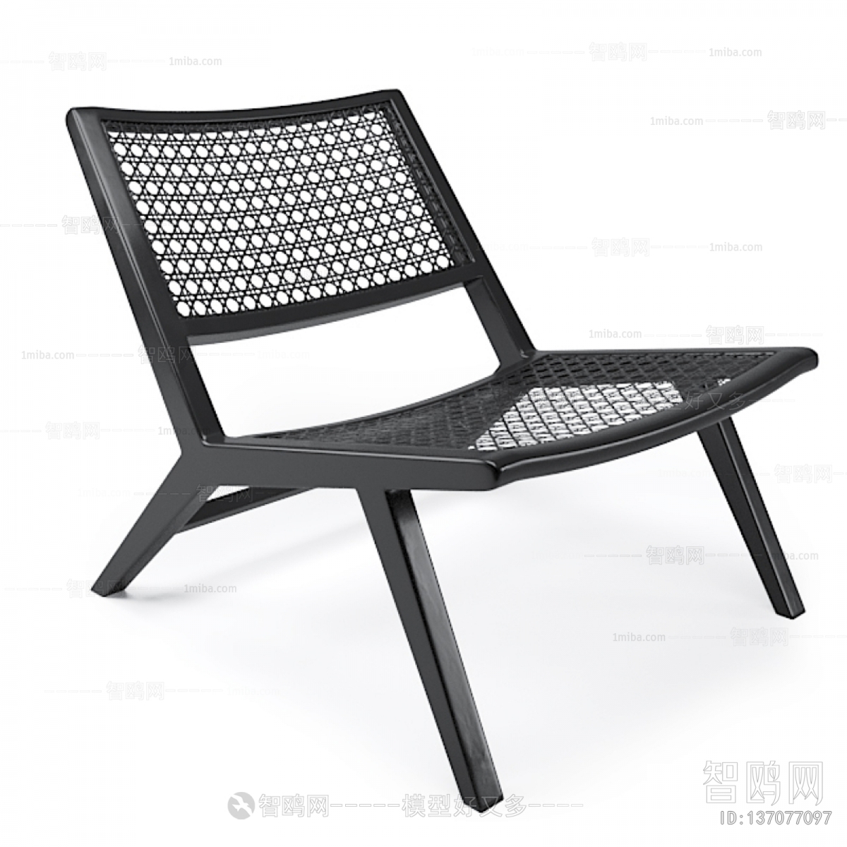 Modern Outdoor Chair