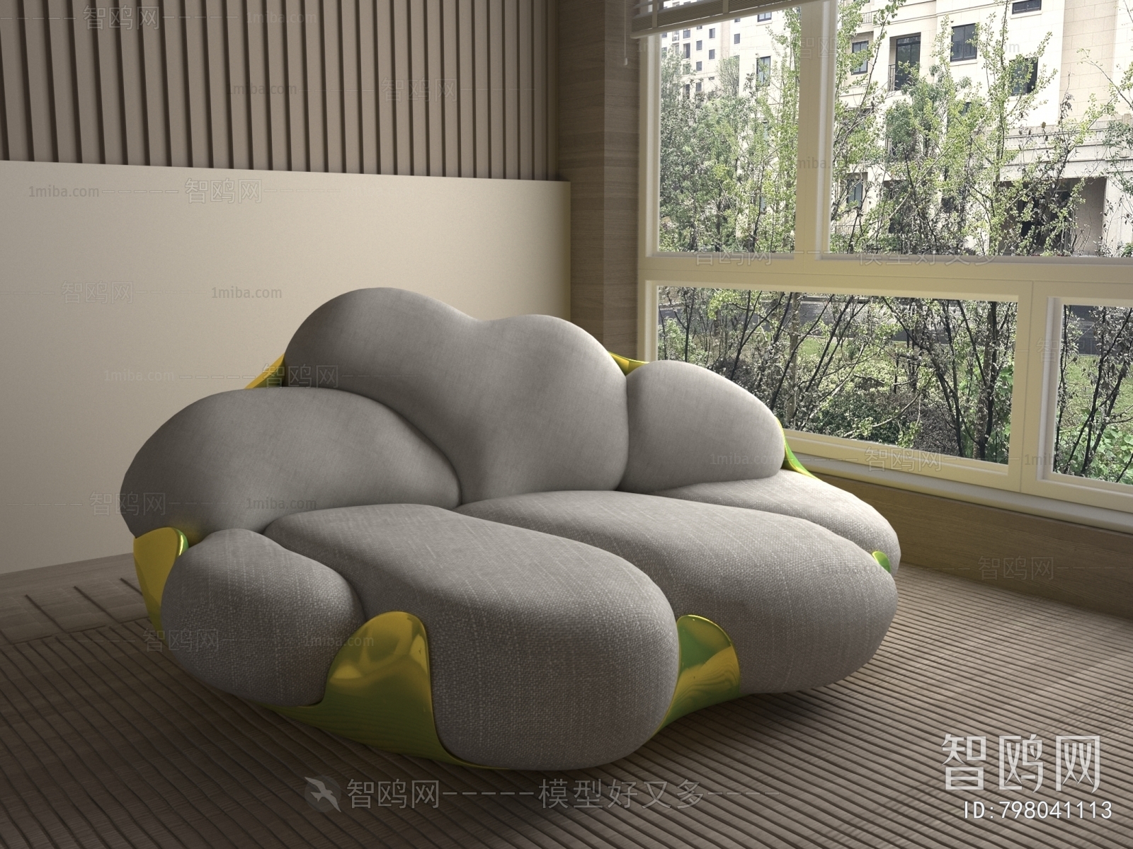 Modern Beanbag