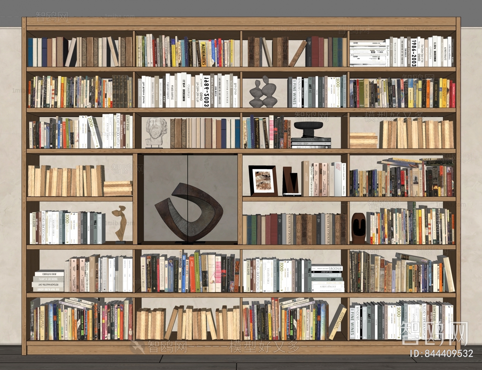 Modern Bookcase