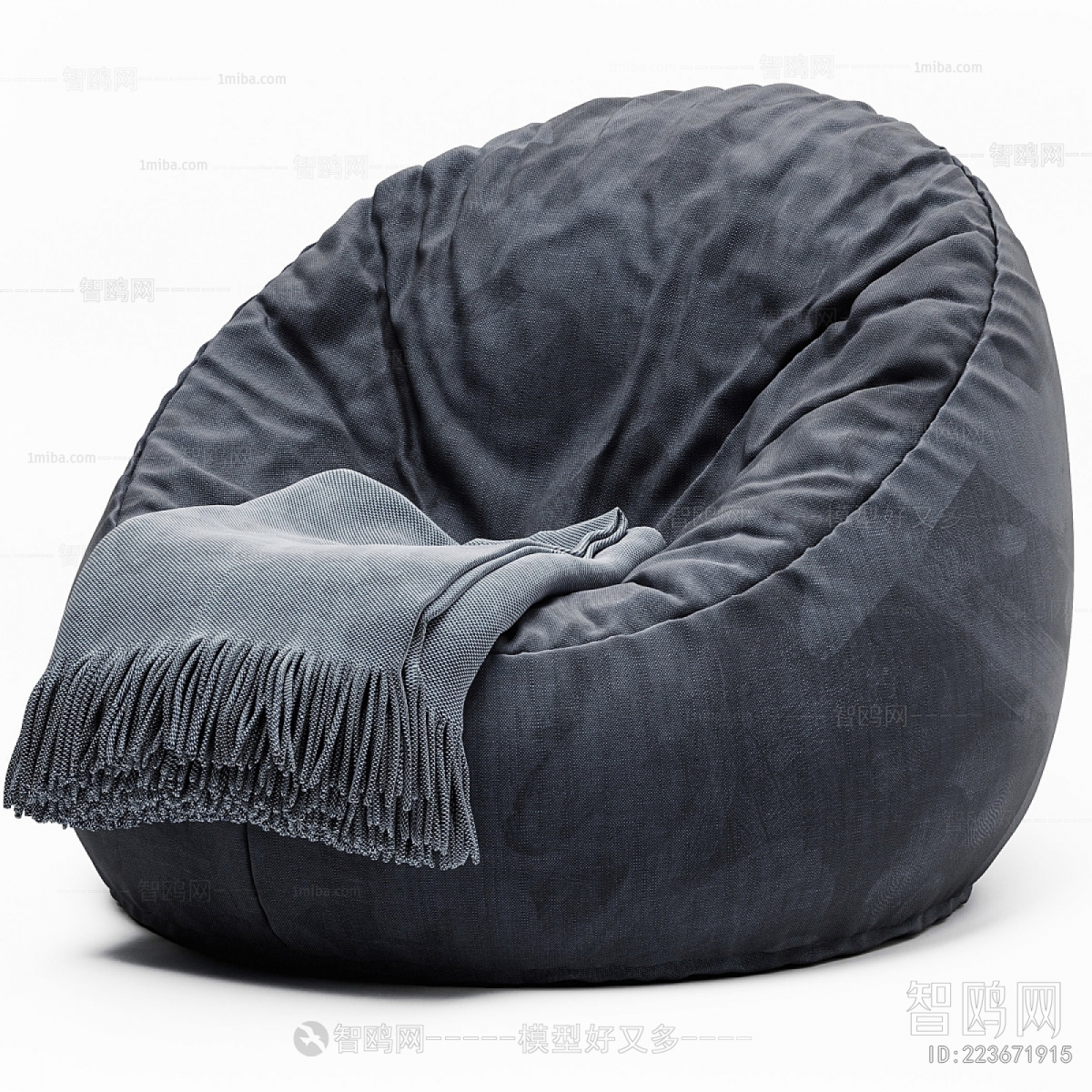 Modern Beanbag