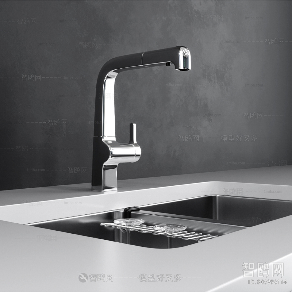 Modern Sink