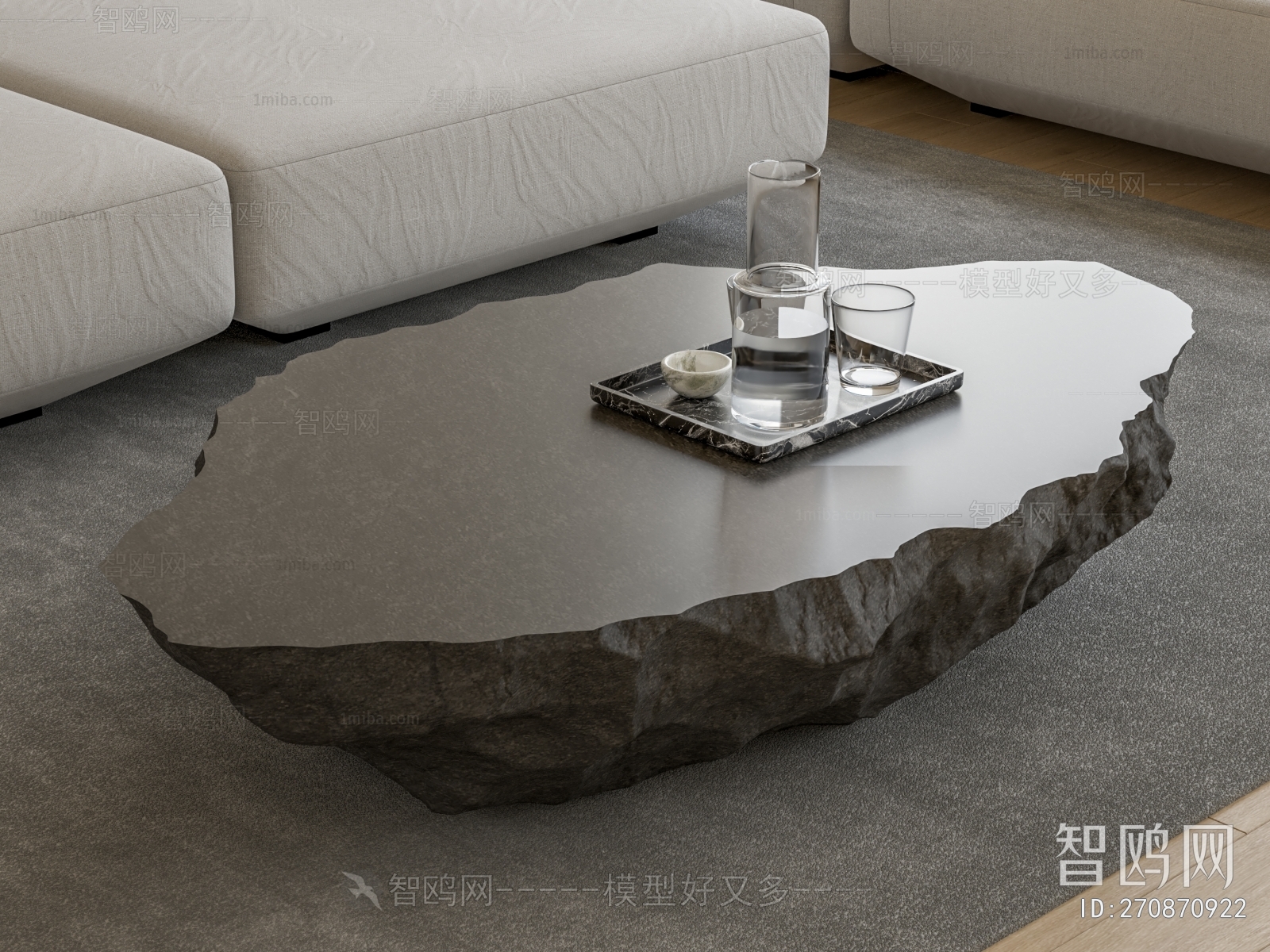 Modern Coffee Table