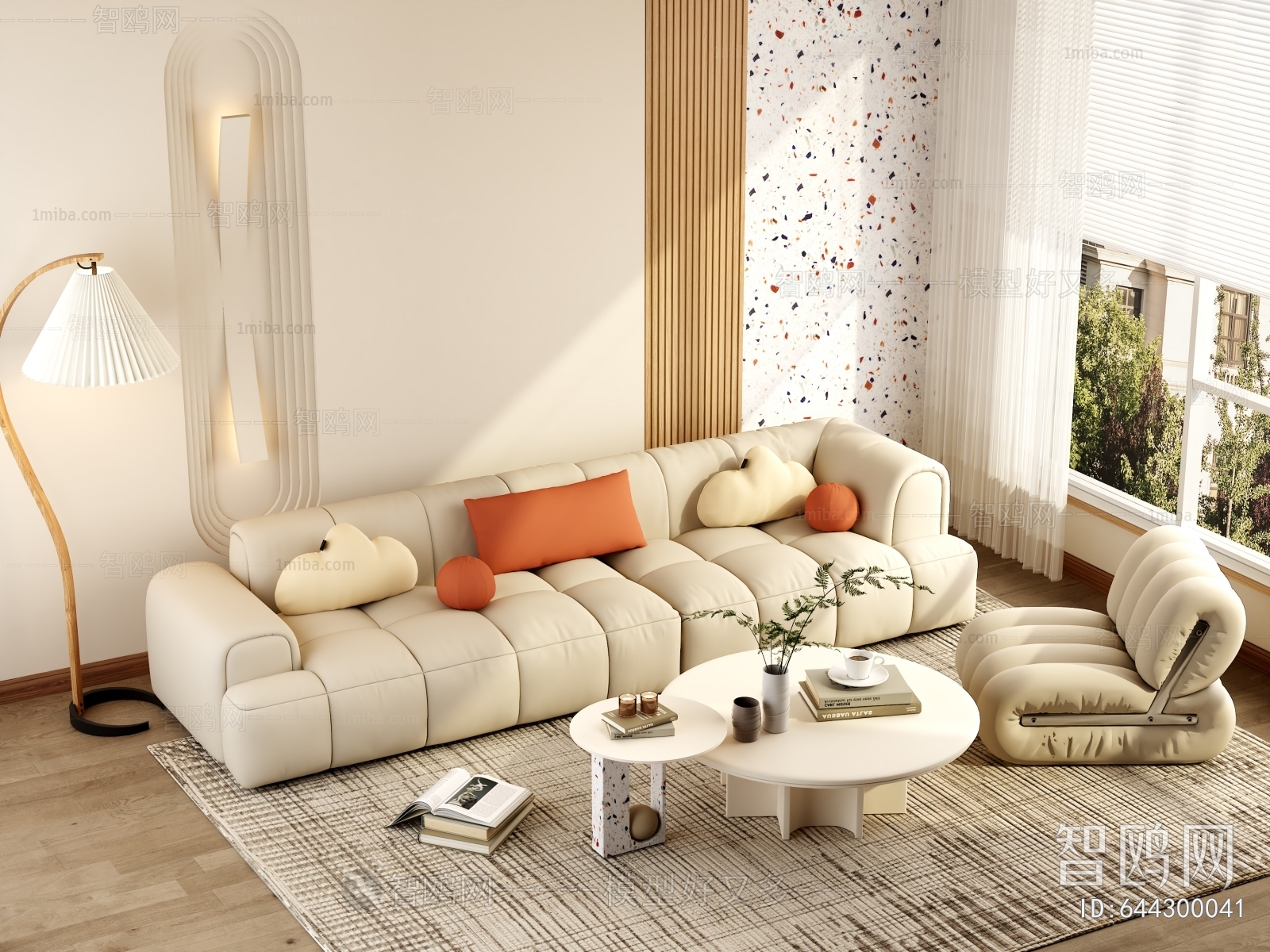 Modern Sofa Combination