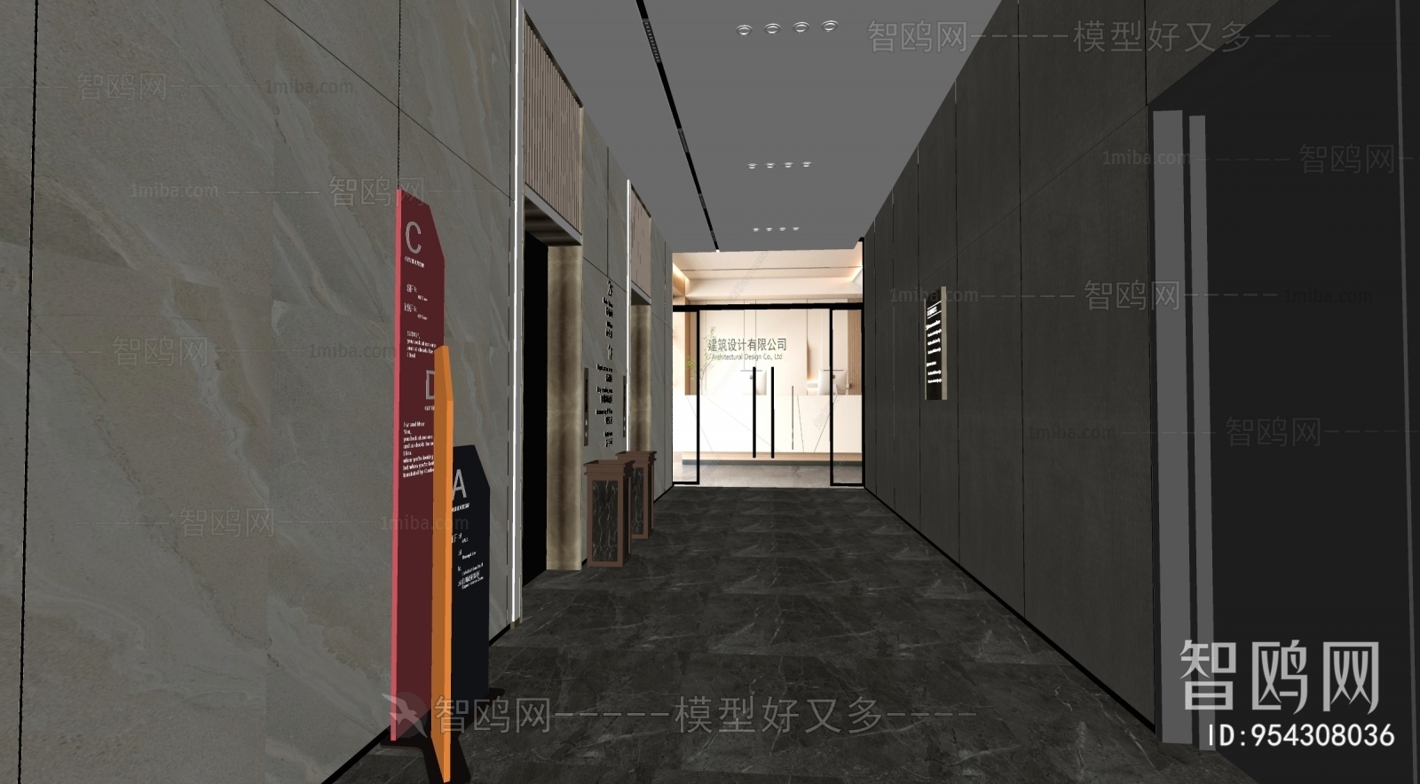 Modern Office Elevator Hall