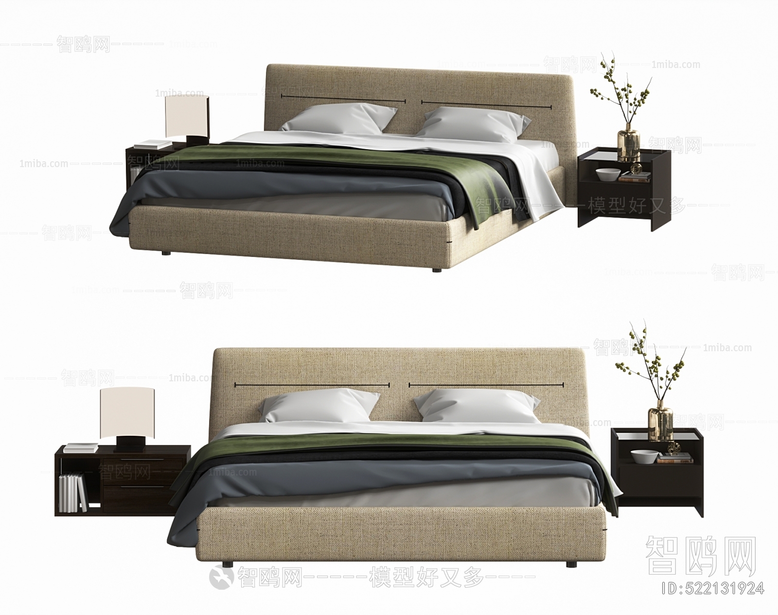 Modern Double Bed