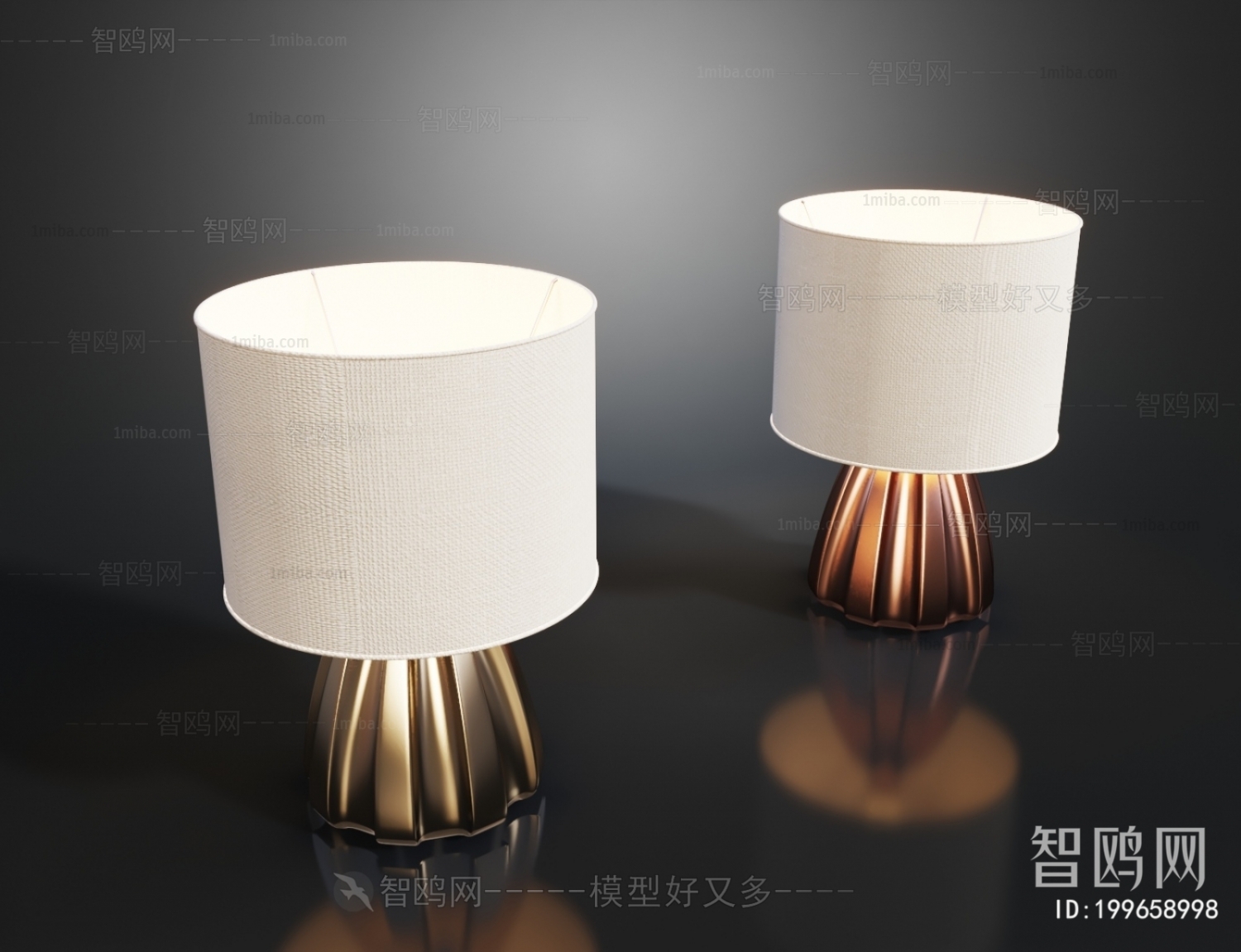 Modern Table Lamp