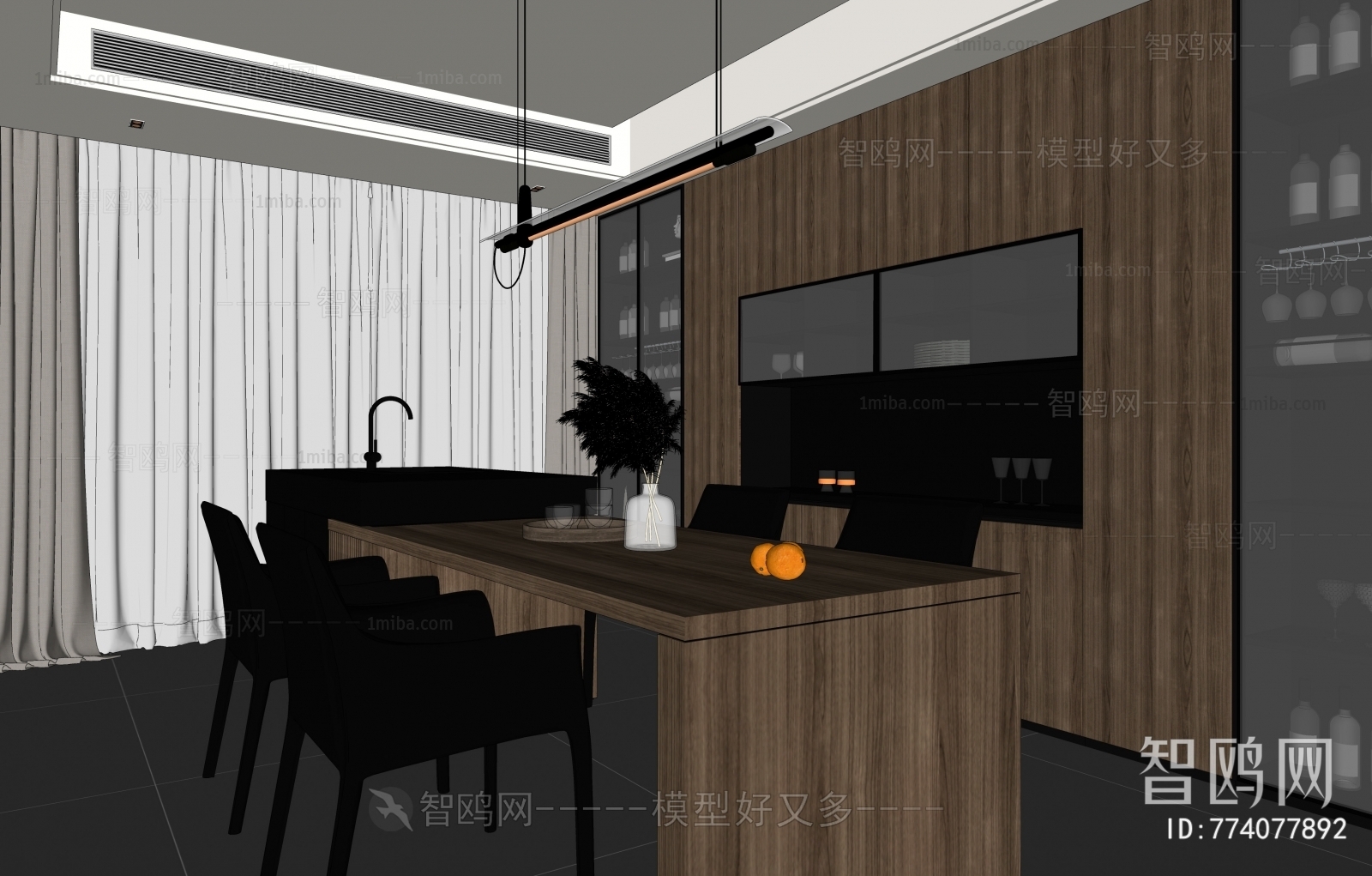 Modern Dining Room