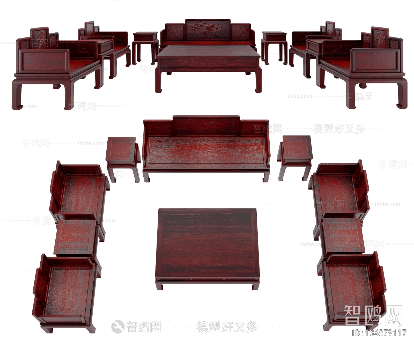 中式红木家具沙发茶几组合