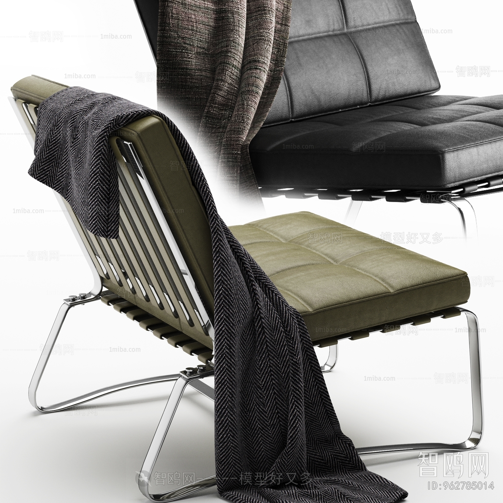 Modern Lounge Chair