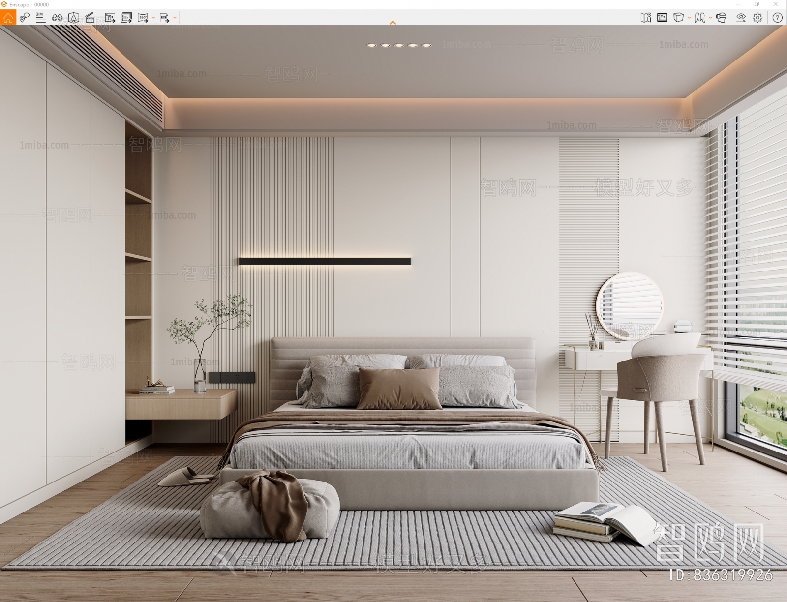 Modern Bedroom