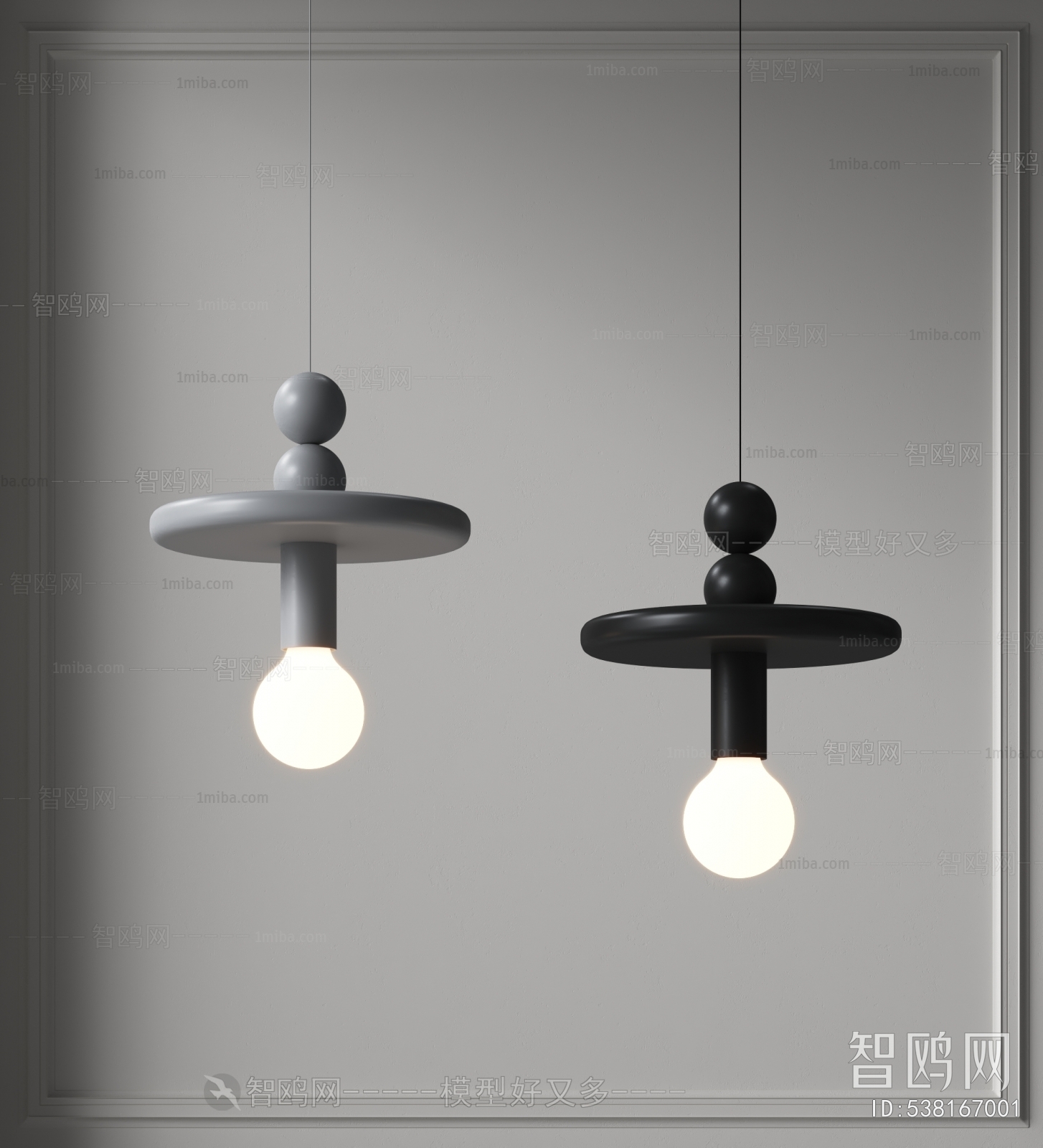 Modern Droplight