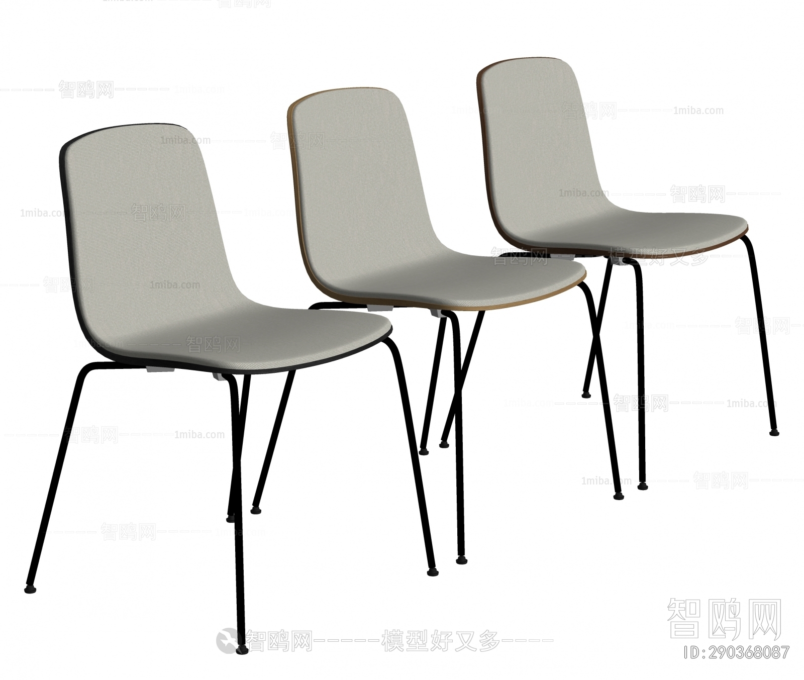 Modern Single Chair