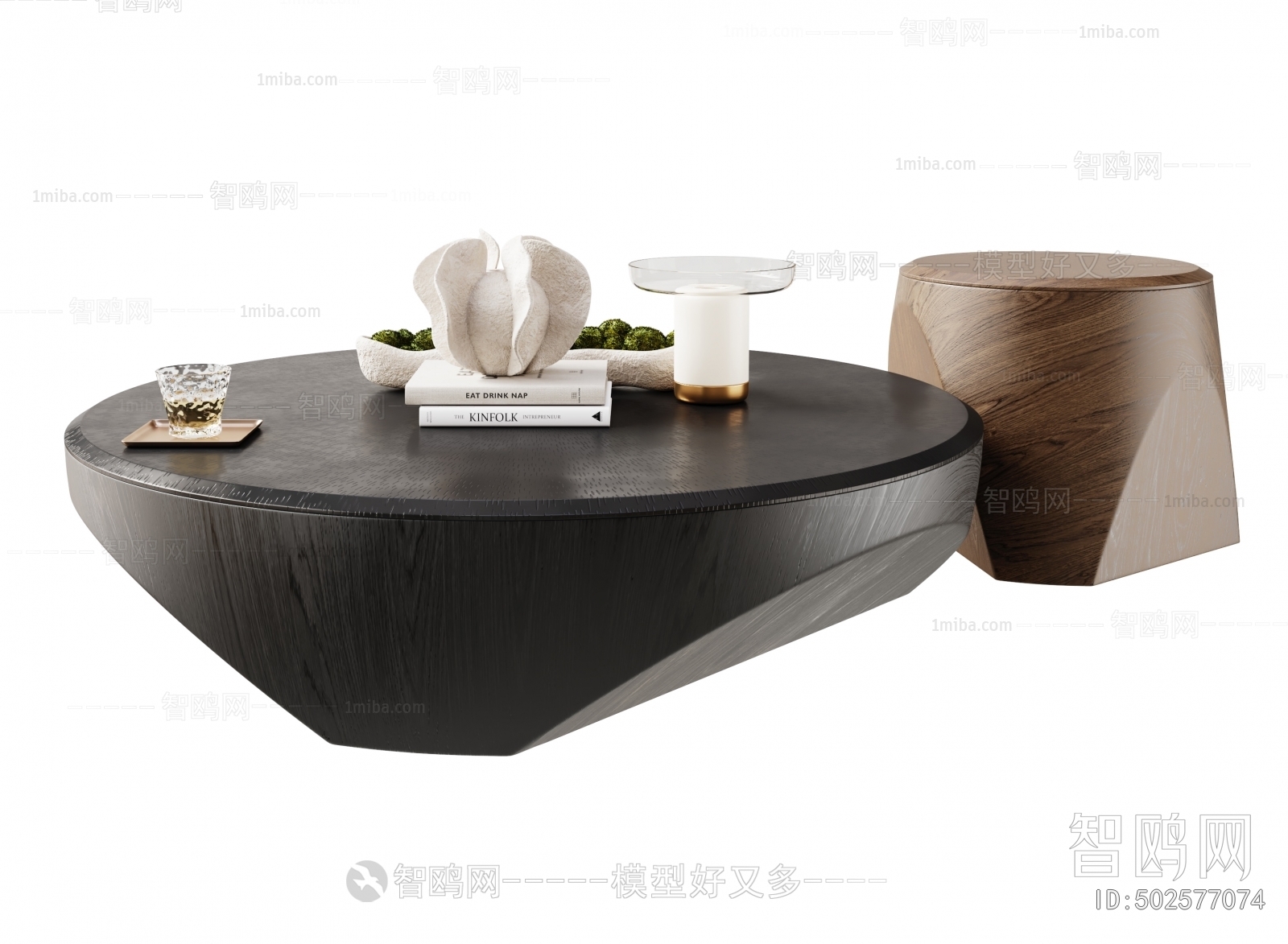 Modern Coffee Table