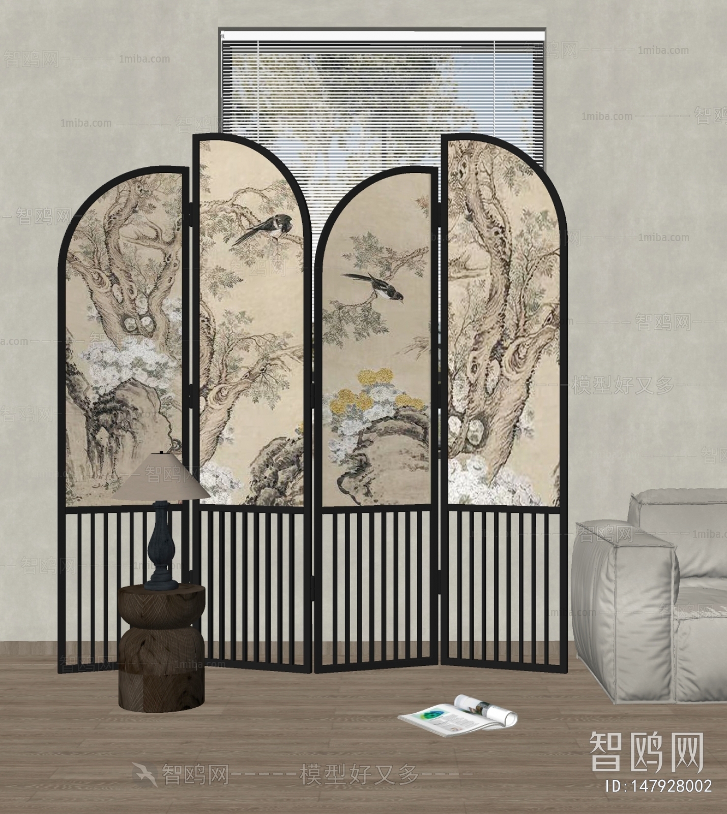 New Chinese Style Partition