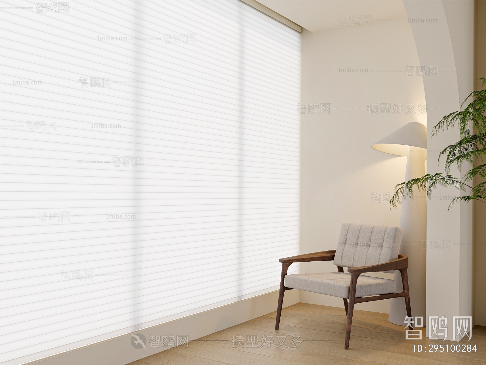 Modern Venetian Blinds