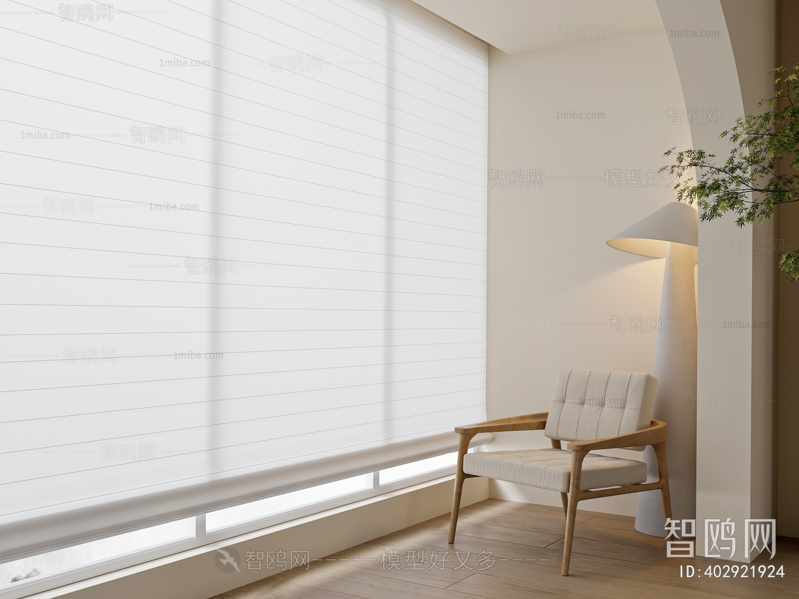 Modern Venetian Blinds