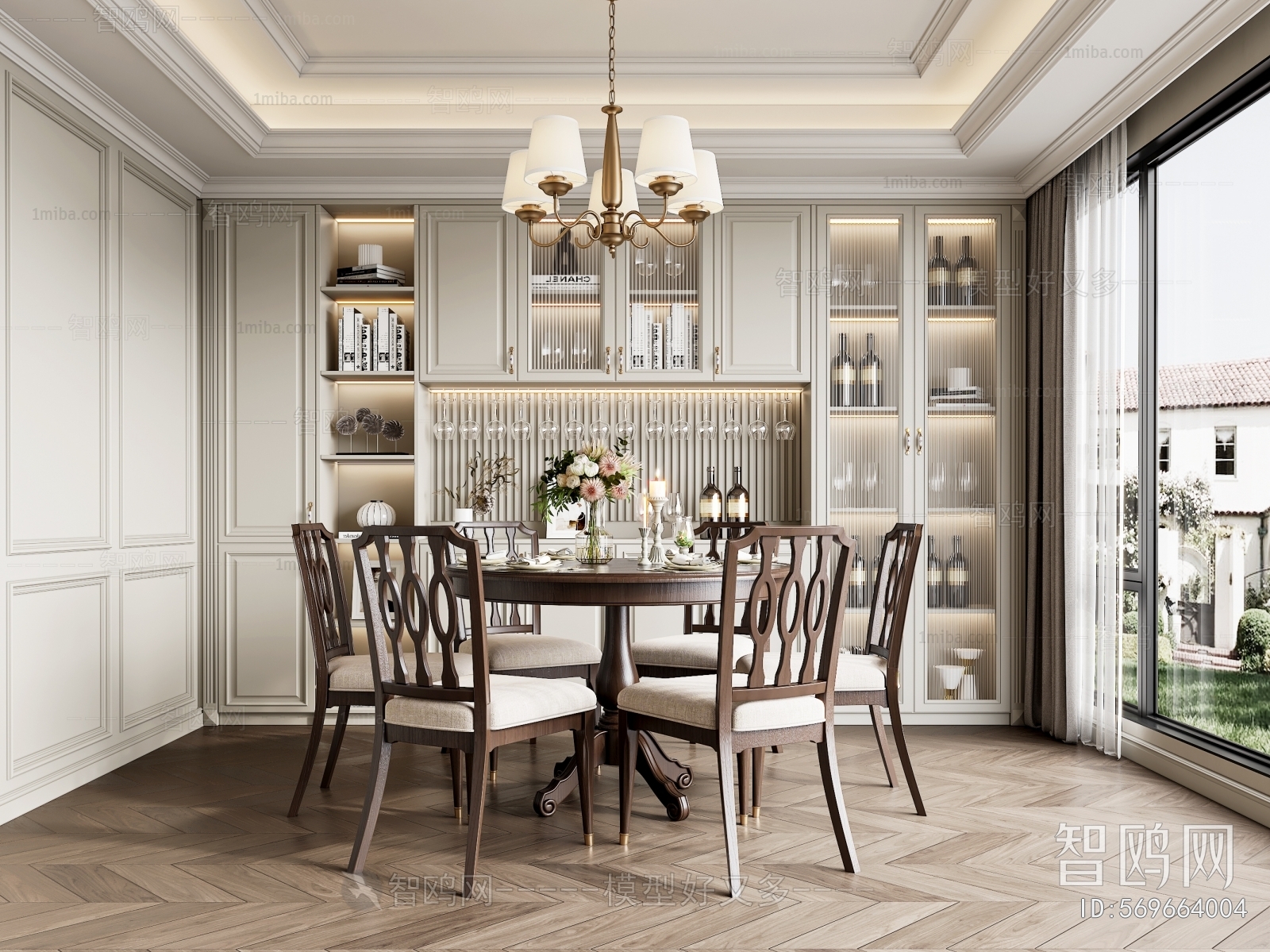 American Style Dining Room