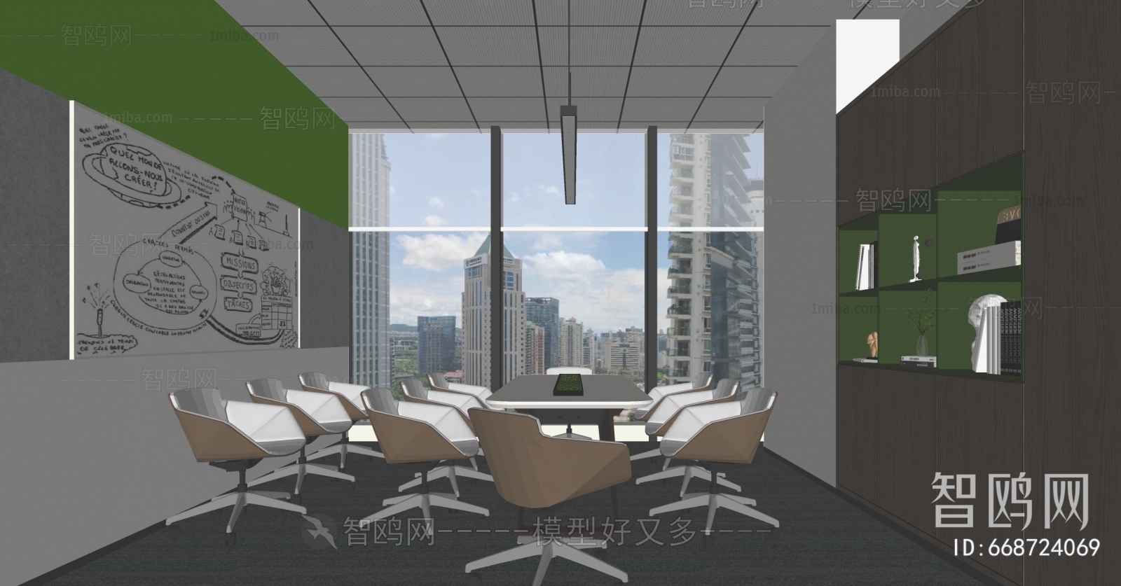 Modern Meeting Room