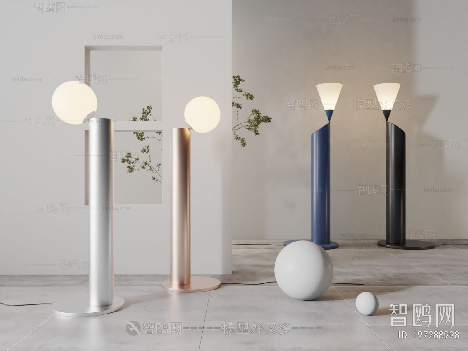 Modern Floor Lamp