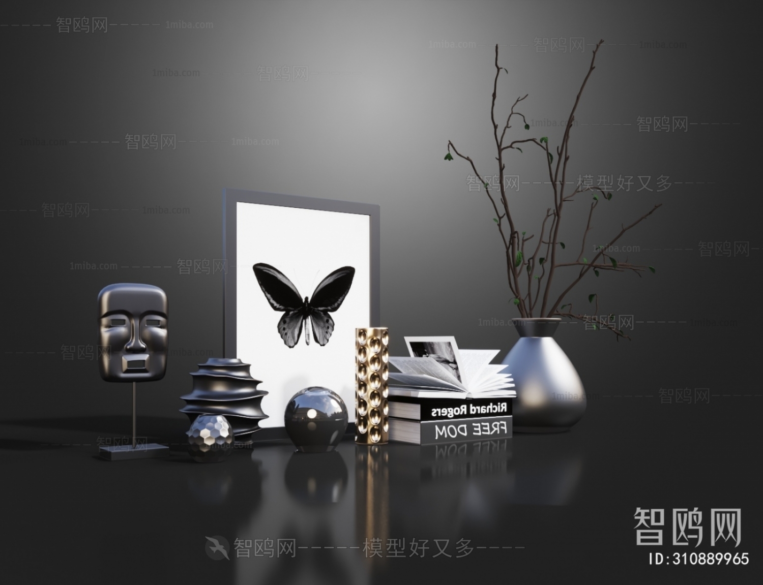 Modern Decorative Set