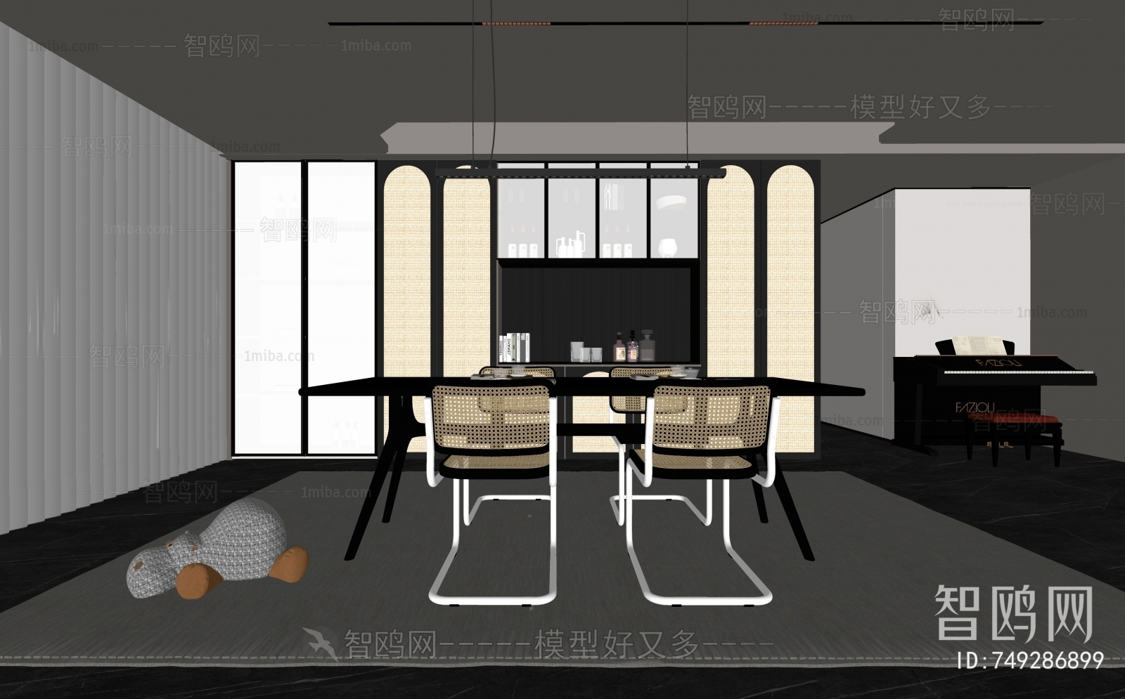 Modern Dining Room