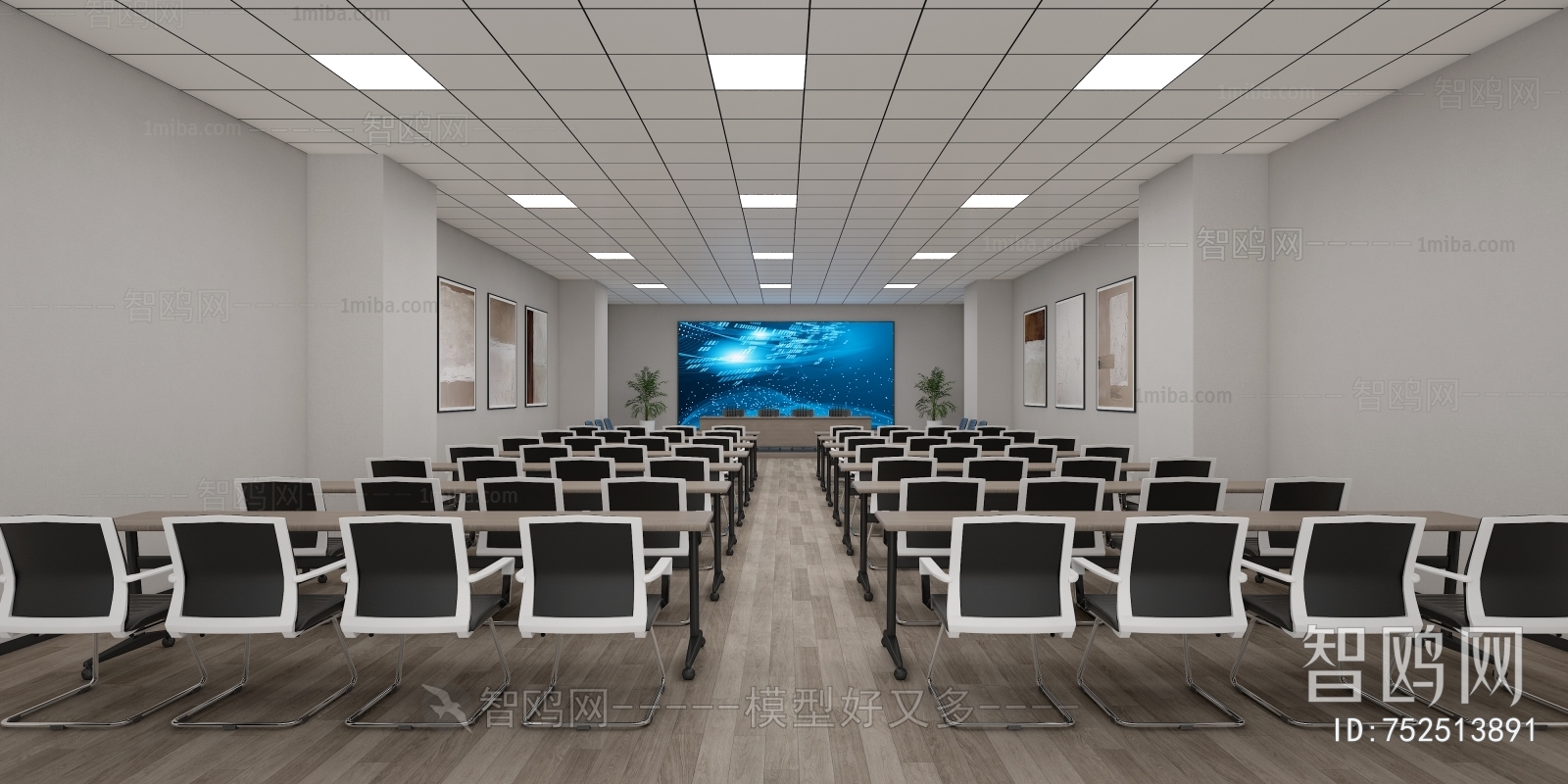 Modern Meeting Room