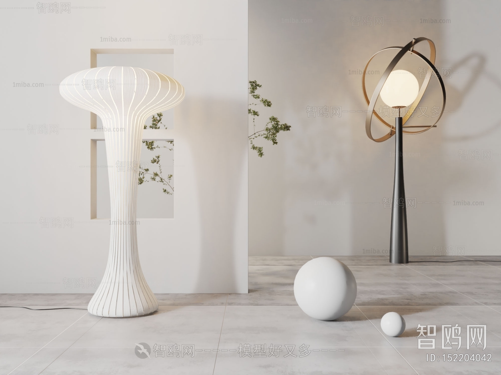 Modern Floor Lamp