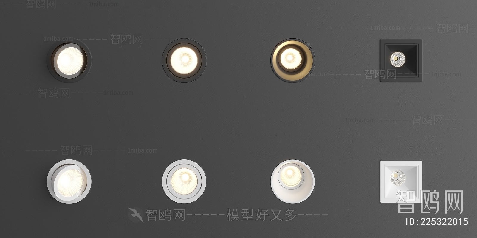 Modern Downlight Spot Light