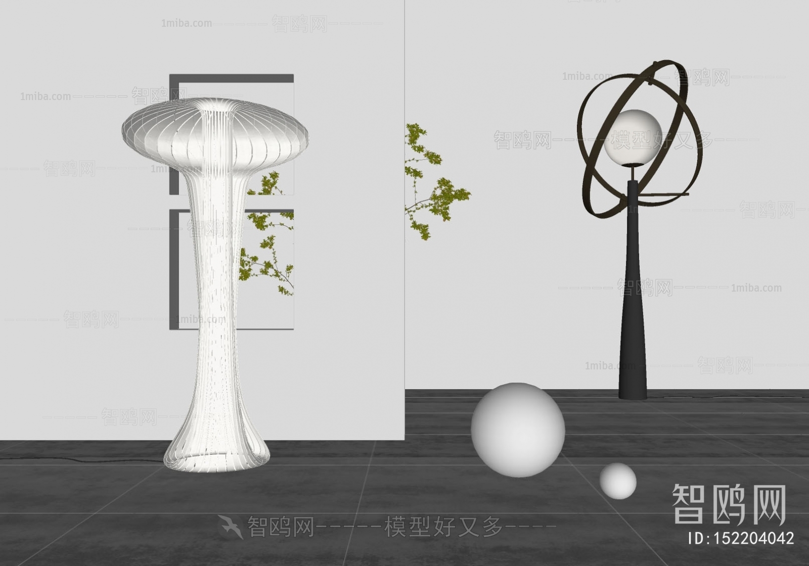 Modern Floor Lamp