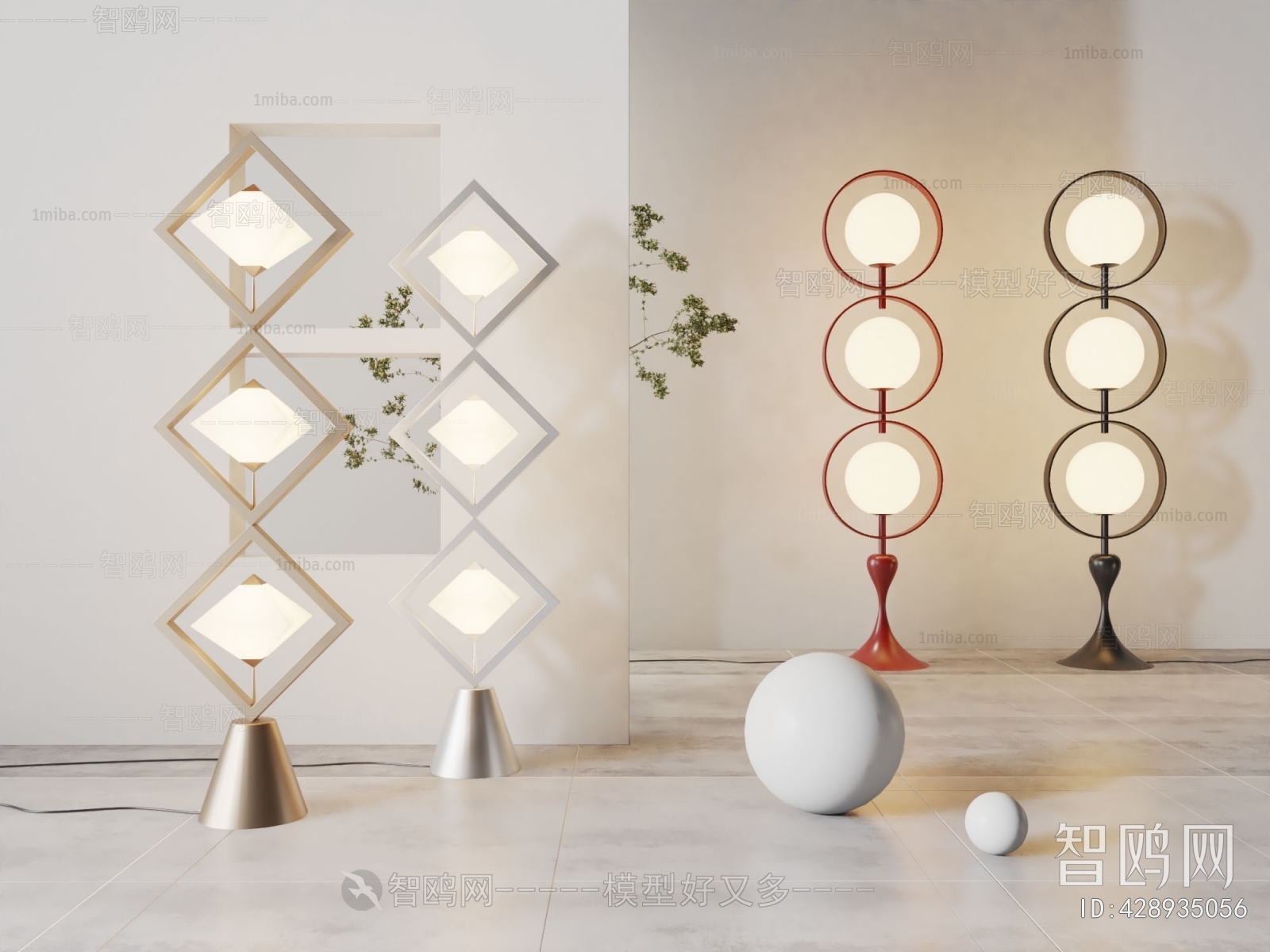 Modern Floor Lamp