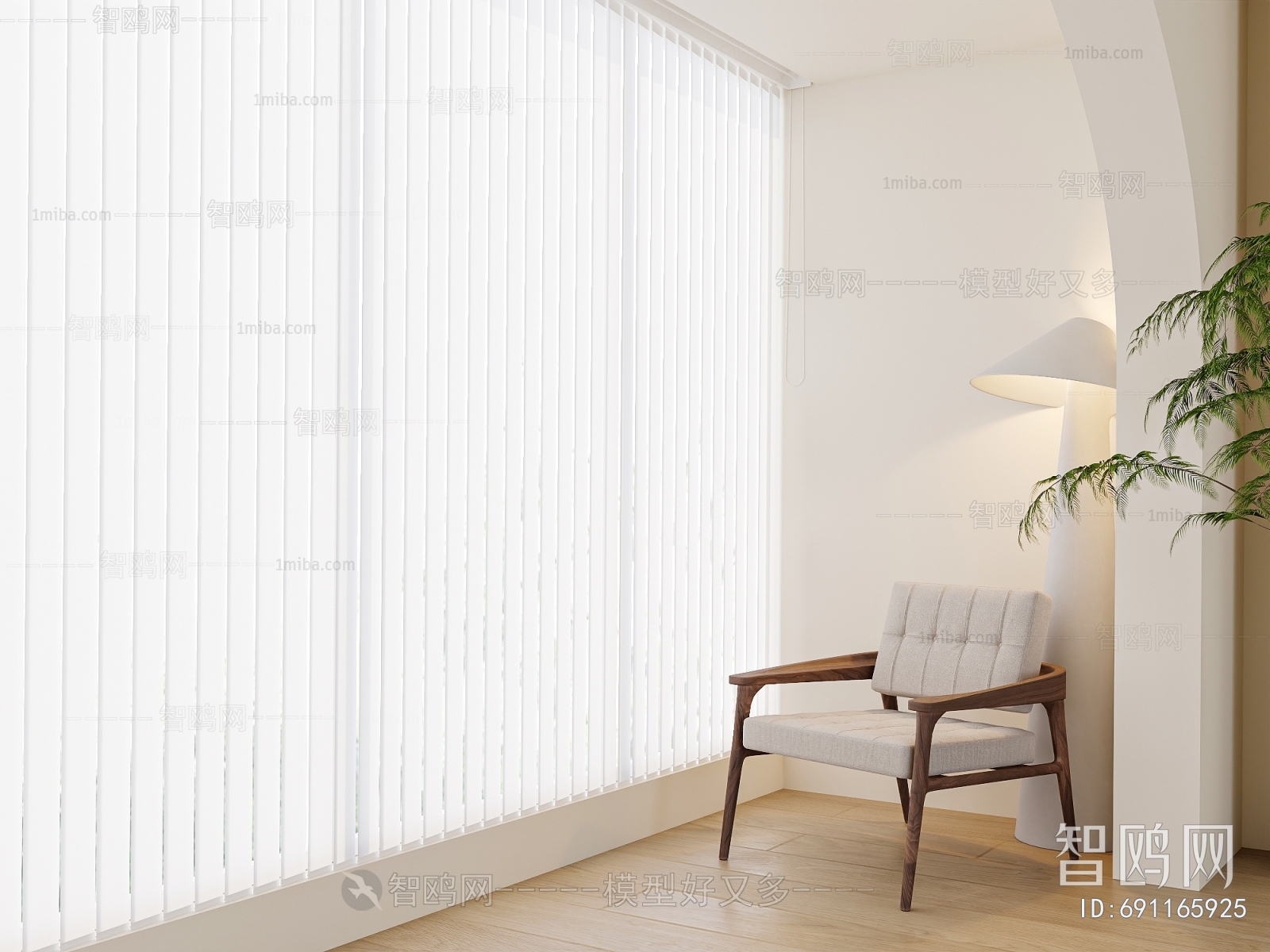 Modern Venetian Blinds