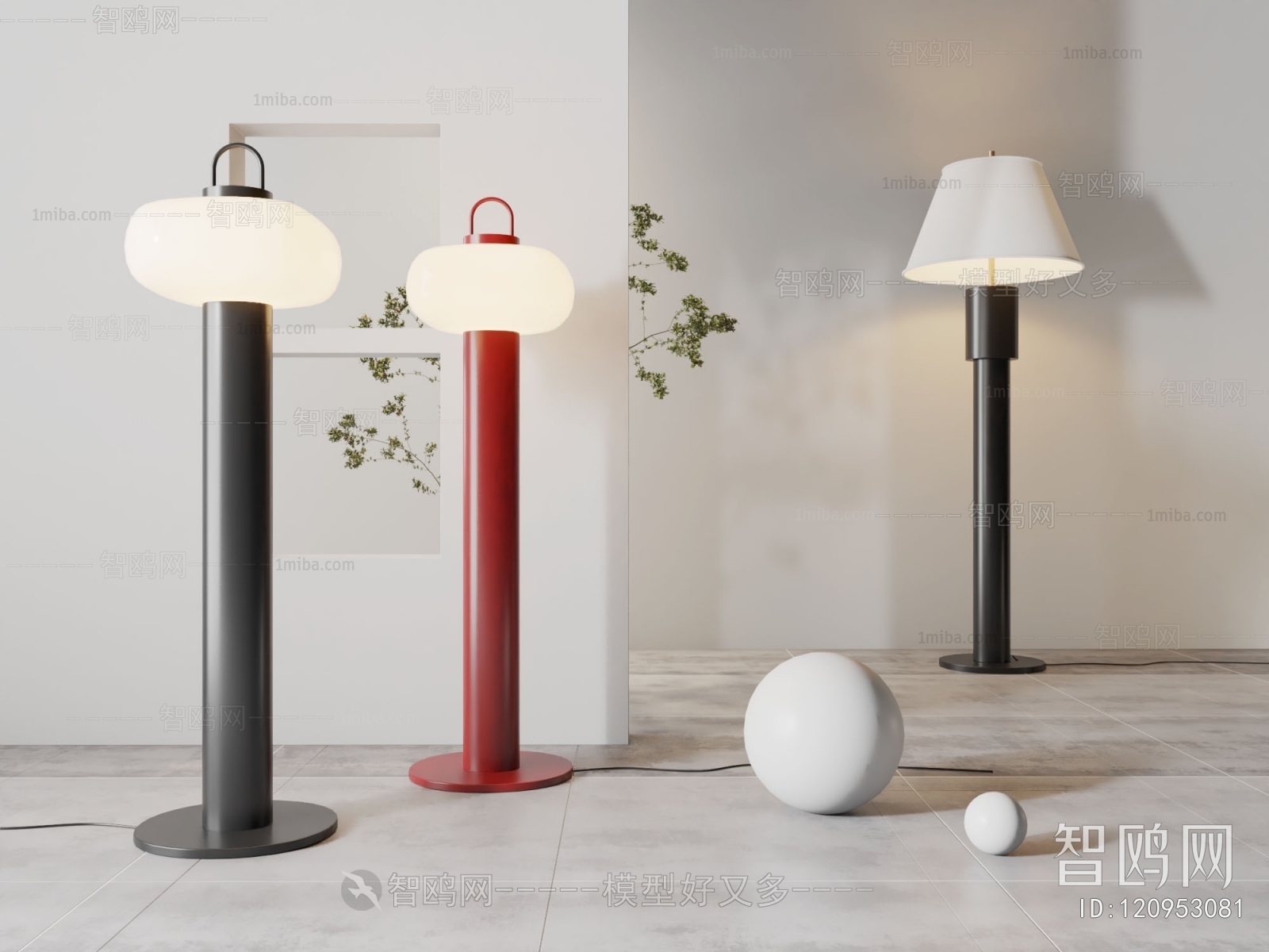 Modern Floor Lamp