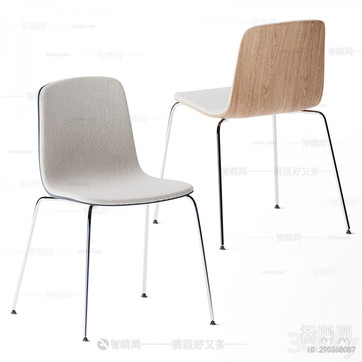 Modern Single Chair