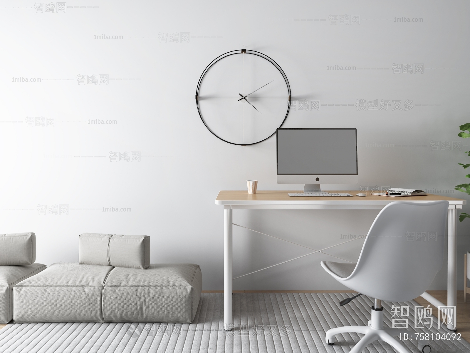 Modern Computer Desk And Chair