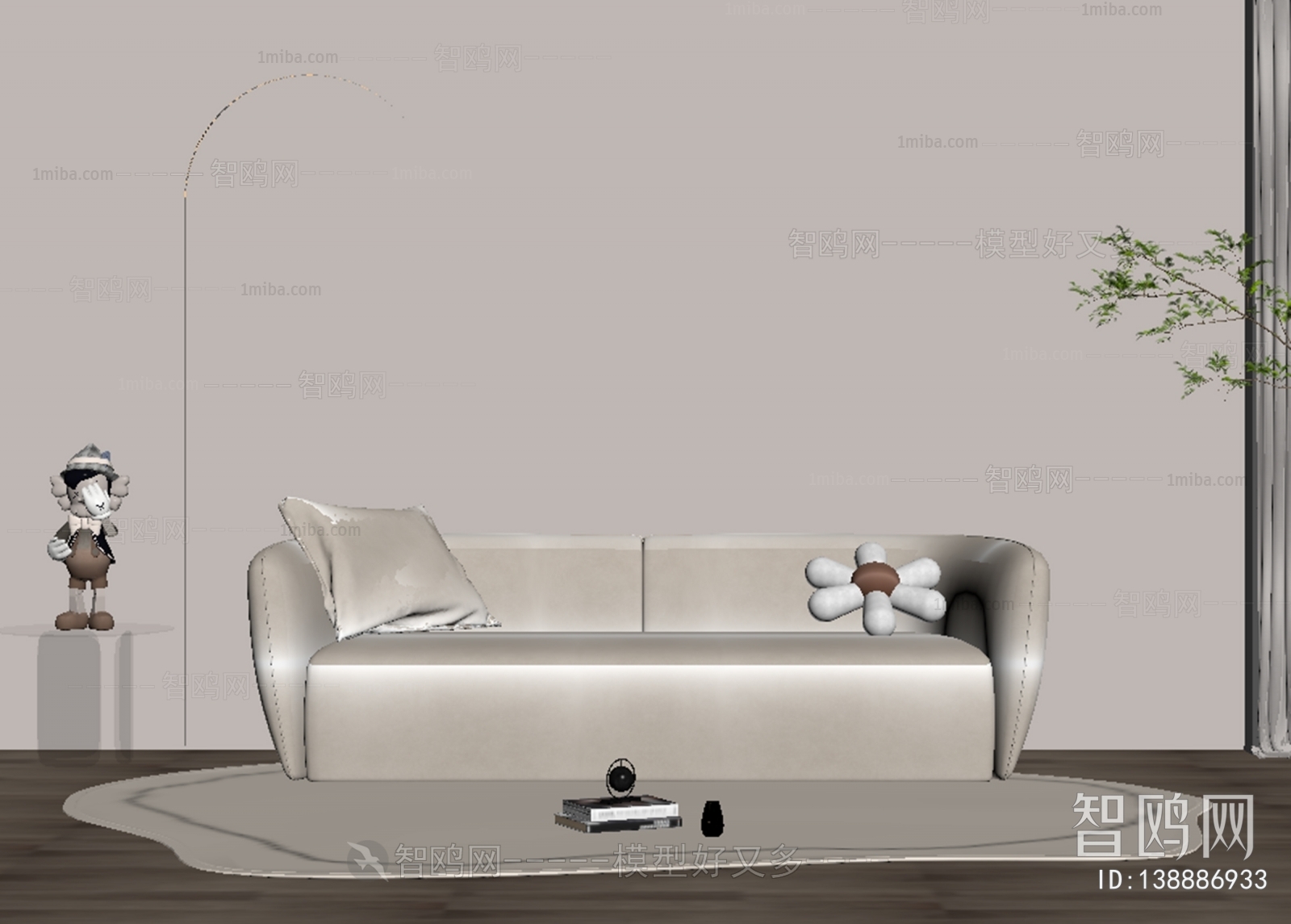 Modern A Sofa For Two