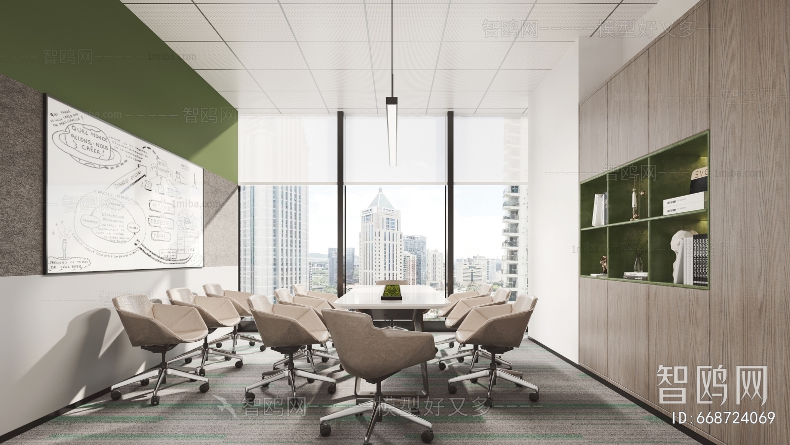 Modern Meeting Room