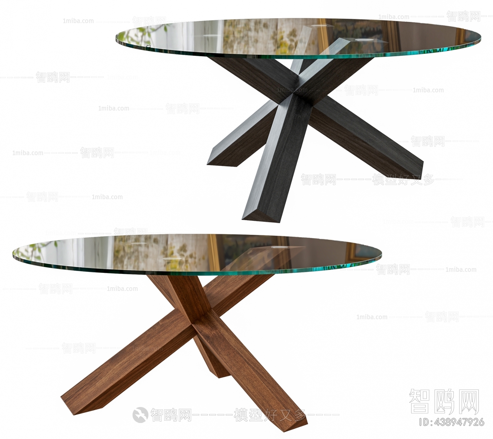 Modern Dining Table